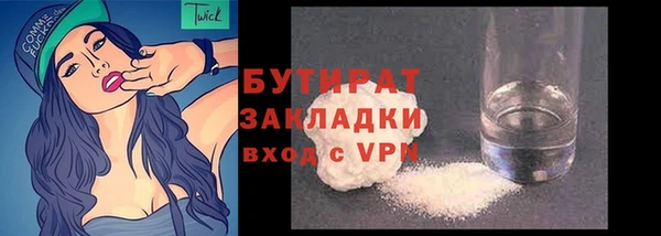 MDMA Белоозёрский