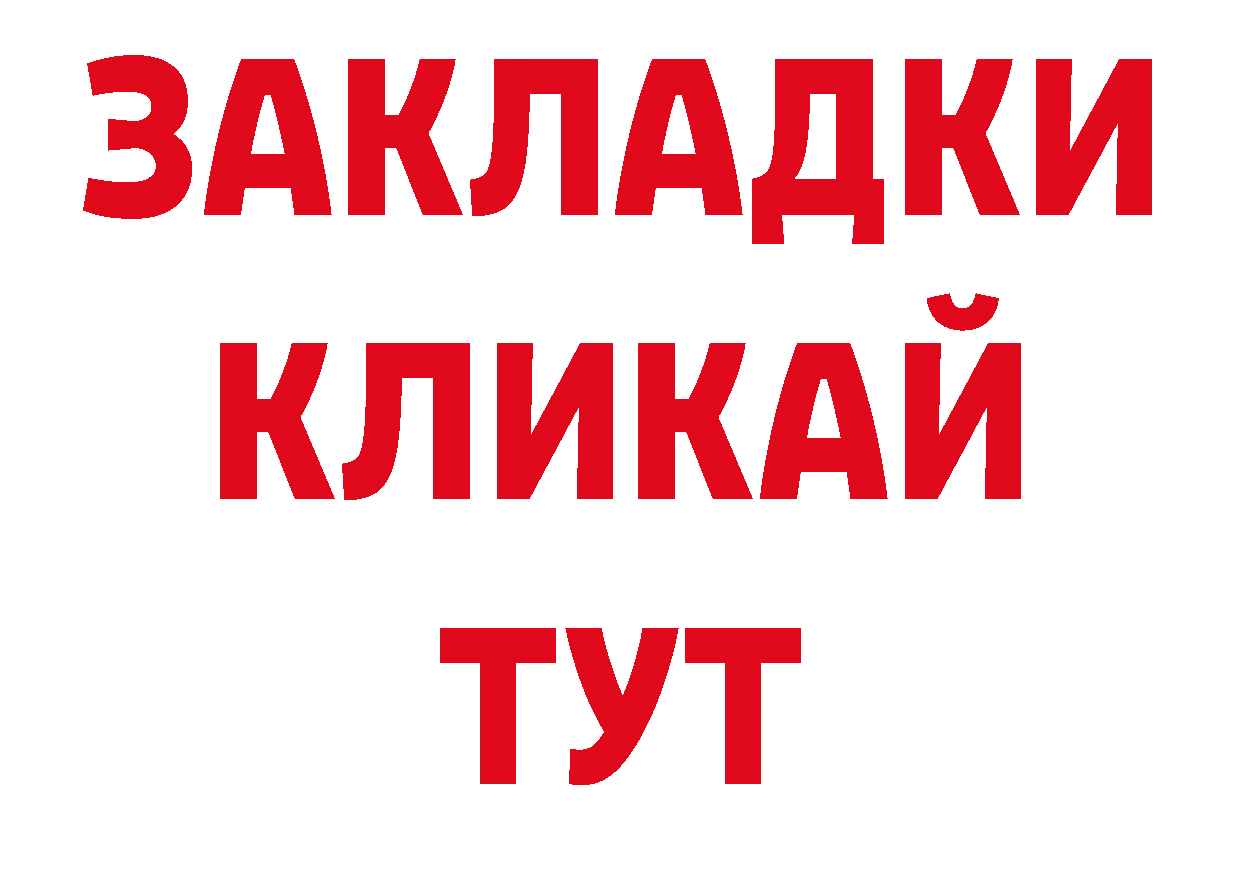 Галлюциногенные грибы прущие грибы как войти площадка блэк спрут Жигулёвск